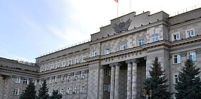 В Доме Советов и других административных зданиях Оренбурга будут раз в месяц уничтожать крыс, вредителей и возбудителей