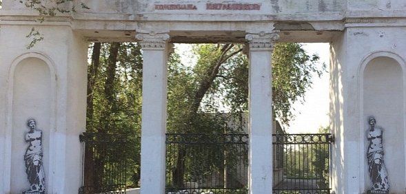 В Орске появилось новое граффити — Венера Милосская