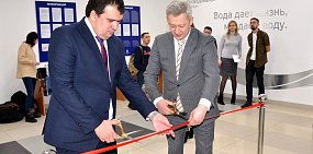 «Росводоканал Оренбург» открыл новый офис для обслуживания клиентов