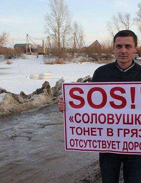 В Оренбурге более 150 семей могут оказаться отрезанными от города из-за паводка