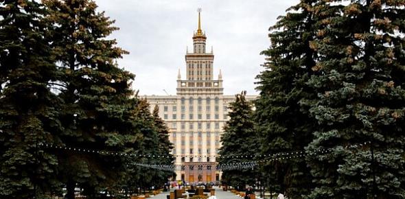 ЮУрГУ
