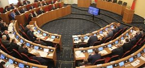 Депутаты Законодательного Собрания Оренбургской области рассмотрят 26 вопросов