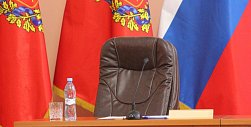 Кресло главы Оренбурга