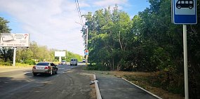 В Орске на улице Крайней появилась остановка