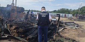 Работа следствия на месте. Источник: Следственный комитет РФ по Оренбургской области