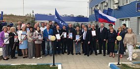«ОРСКИЙ ЗАВОД ТРАКТОРНЫХ ПРИЦЕПОВ» отметил День машиностроителя награждением лучших сотрудников