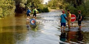Попов угол в Орске. 4.08.2024
