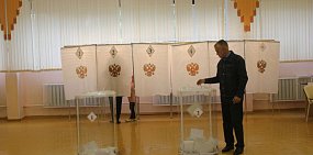 На выборах губернатора Оренбургской области будет идти видеотрансляция