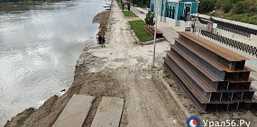 Работы на набережной Урала в Оренбурге