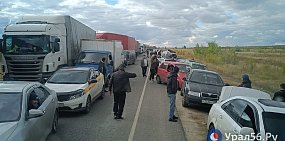 Очередь на одном из пунктов пропуска, фото из архива
