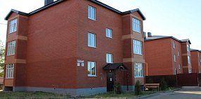 В этом году на покупку жилья для детей-сирот в Оренбургской области выделили более 1,8 млрд рублей