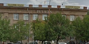 В Орске деловой центр «Плаза» остался без воды из-за долгов ЮУМЗ