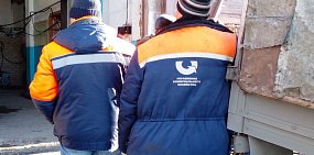 ООО «УКХ» управляет коммунальными сетями Новотроицка незаконно? Объекты передали фирме без аукционов и торгов