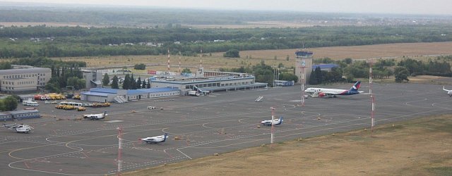 Оренбургский аэропорт 