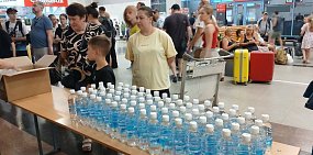 Из-за падения обломков БПЛА на перегоне в Ростовской области, через который на юг проходит поезд из Орска, затруднено движением