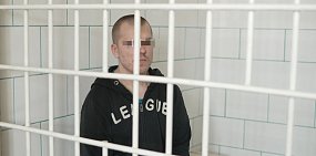Осужденный за госизмену. Скриншот из видео ФСБ