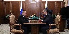 22 марта врио губернатора представят политикам Оренбургской области 