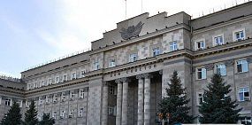 Чиновники Оренбургской области получают самую высокую зарплату в ПФО