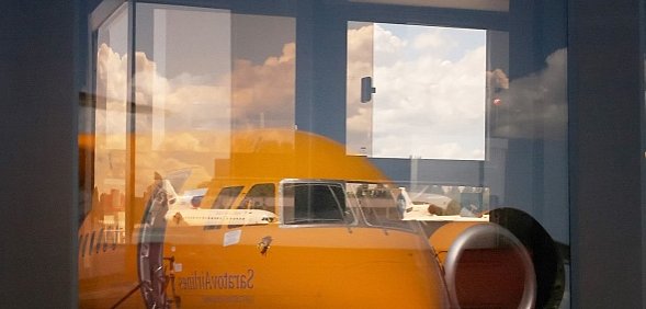 В суде Орска рассматривают иск родственников погибшего в авиакатастрофе Ан-148