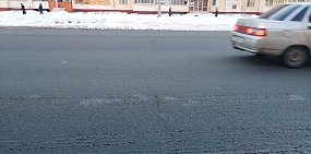 В Оренбурге еще на одной улице, которую в 2020 году отремонтировали почти за 200 млн руб, появились трещины