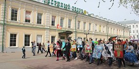 На кукольные театры Оренбургской области выделят 650 млн. рублей