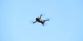 На территории Оренбургской области объявлена опасность атаки беспилотников