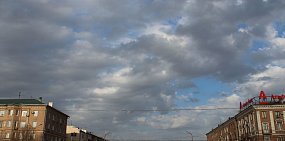 Какая погода ждет жителей Оренбурга и Орска на этой неделе?