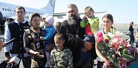 Президент России наградил многодетную мать из Орска