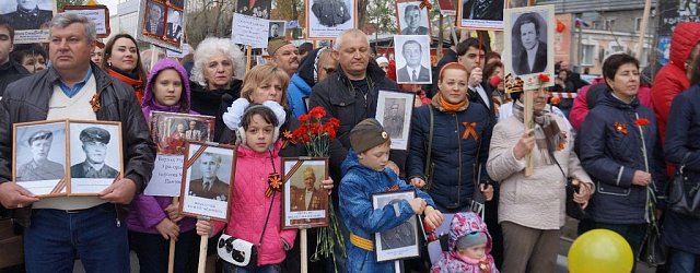 9 мая по Оренбургу пройдет колонна «Бессмертного полка»