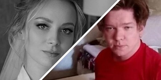 Елена Федорова и ее предполагаемый убийца