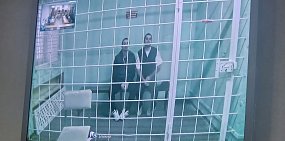 Во время заседания 5 декабря 2025 года