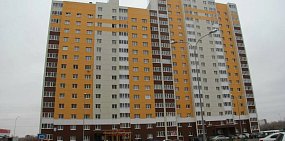 Многоэтажный дом в Оренбурге. Фото из архива