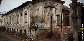 Усадьба Городисского. Фото: Кристина Летяго