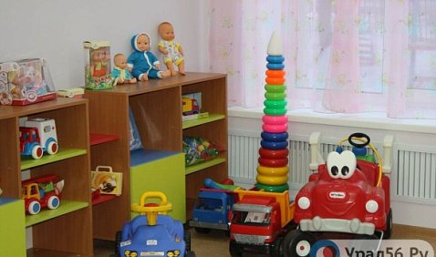 Администрация Орска проверит детский сад, в котором воспитатель ясельной группы унижал детей 