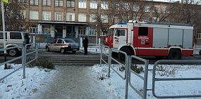 Возле школы №8 в Орске, фото из архива (08.12.2020)