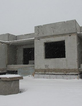 Не опять, а снова: Госзакупка на строительство дома для инвалидов во второй раз будет отменена