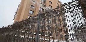 Квартира в Хамовниках. Стоп-кадр из видео SHOT