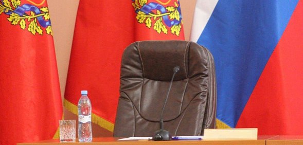 Кресло главы Оренбурга
