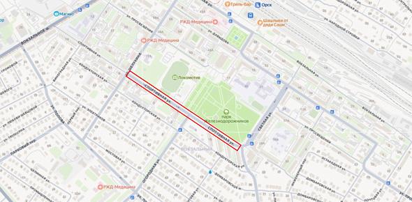 В Орске отремонтируют более полукилометра дороги по улице Спортивной