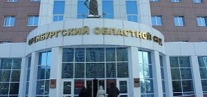 В Орске ГБ №1 заплатит сыну умершего пациента 350 тыс руб. за врачебную ошибку 