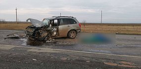 На месте ДТП. Источник: УМВД России по Оренбургской области