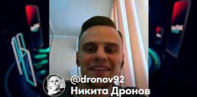 Танцор из Оренбурга принял участие в шоу «ТикТок Талант» на телеканале «Пятница» (видео)