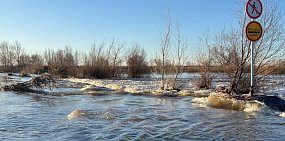 Вода идет сверху: Ситуация на Ори в Орске в районе моста на дороге в поселок Джанаталап пока спокойная