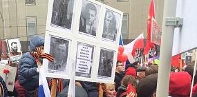 Парад Победы в Москве глазами оренбуржцев