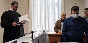 Во время заседания 27 ноября в Оренбурге