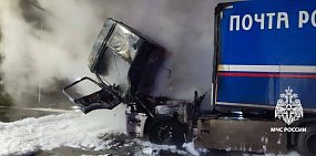 В Оренбурге ночью сгорел КамАЗ «Почты России»