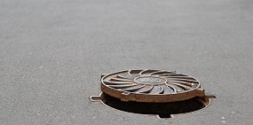 Открытый колодец