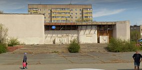 Здание кинотеатра «Сталь». Источник: Яндекс.карты