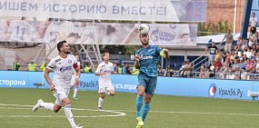 Сегодня ФК «Оренбург» в Санкт-Петербурге сыграет с ФК «Зенит»: прогноз и статистика