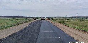 Планируется ремонт моста через реку Башкирку, фото: тг-канал Евгения Солнцева